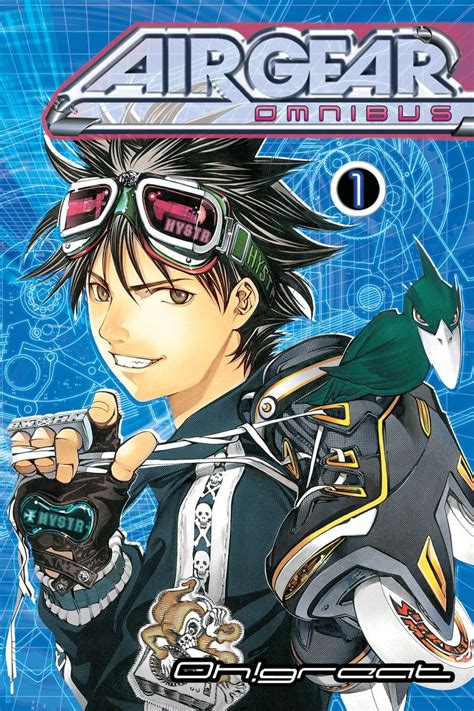 air gear chapter 1